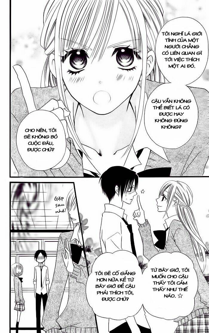 usotsuki lily chapter 16 9