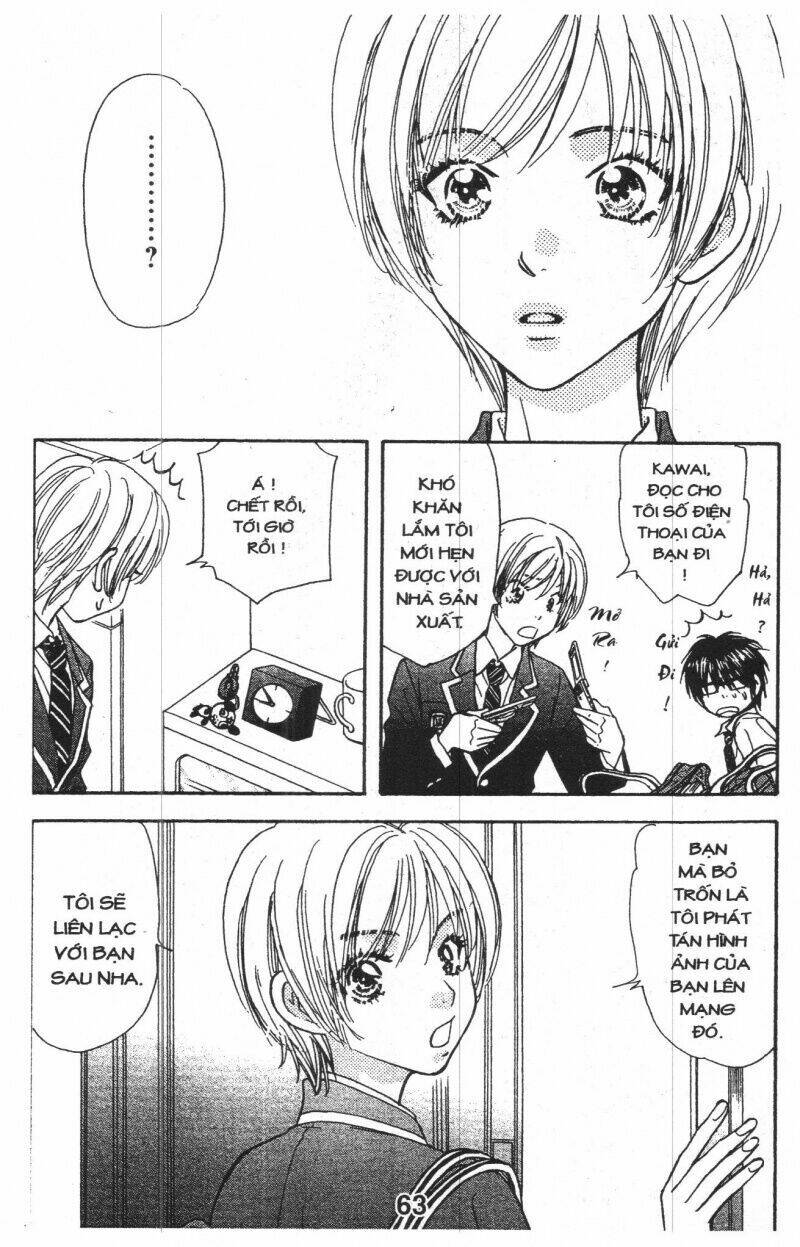 kirara no hoshi chapter 1 63