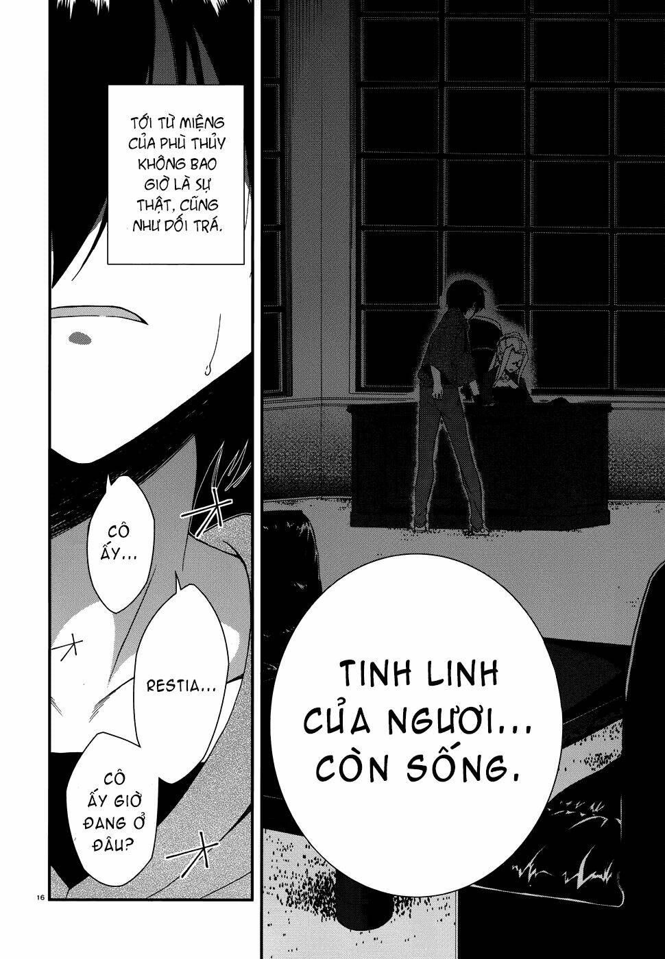 seirei tsukai no kenbu chapter 3 17