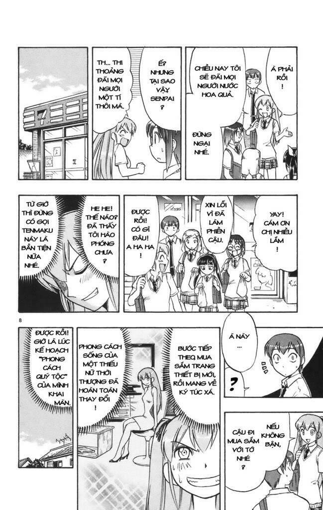 ai kora chapter 22 8