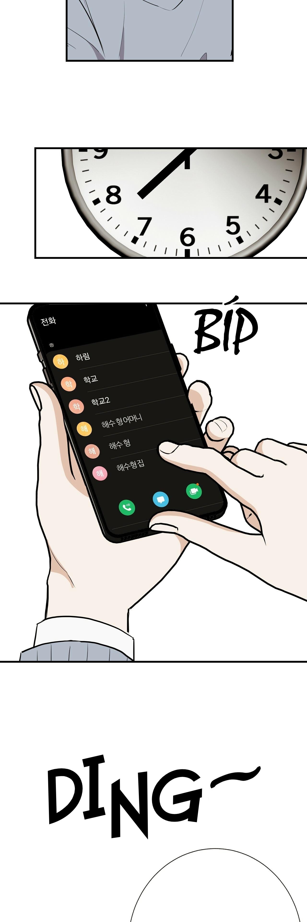 đứa trẻ này là con tôi (end) chapter 32 5