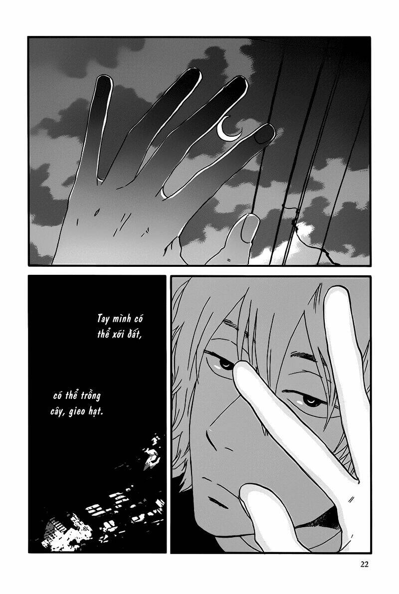 natsuyuki rendez-vous chapter 6 25