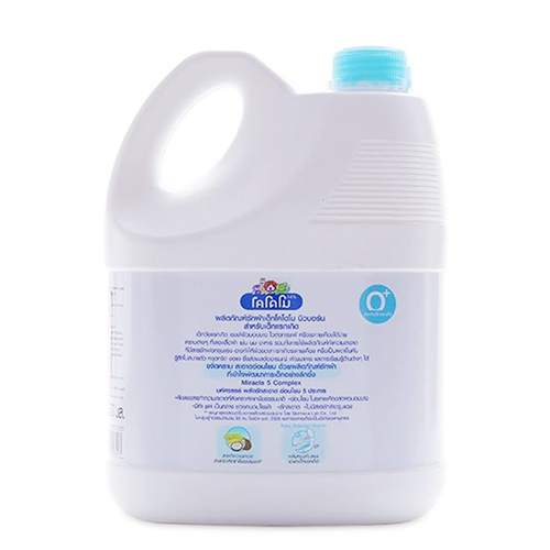 Dung Dịch Giặt Tẩy Kodomo Newborn 3000ml - Thái Lan