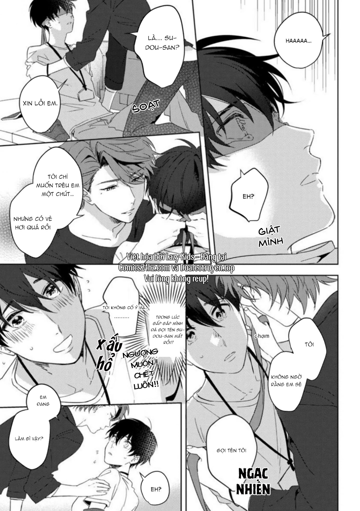 lần đầu tiên của tôi lại phải ở trước máy quay chapter 3 19