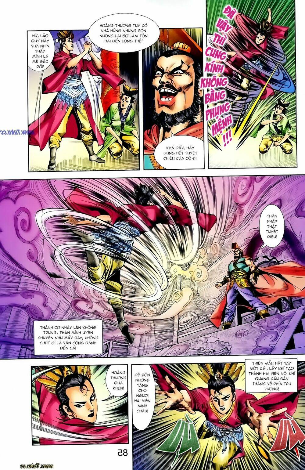 thiên tử truyền kỳ 1 - cơ phát khai chu bản chapter 118 17