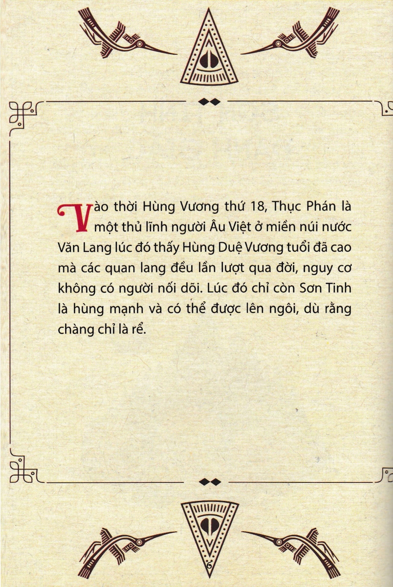 Truyền Thuyết Về Cội Nguồn Các Dân Tộc: Chuỗi Truyền Thuyết Sơn Tinh_PNU
