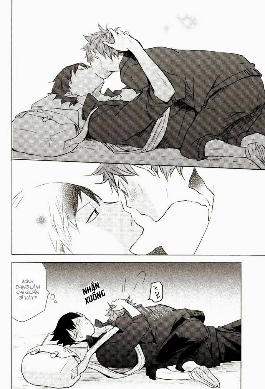 yopparatte shimaimashita chapter 1 22