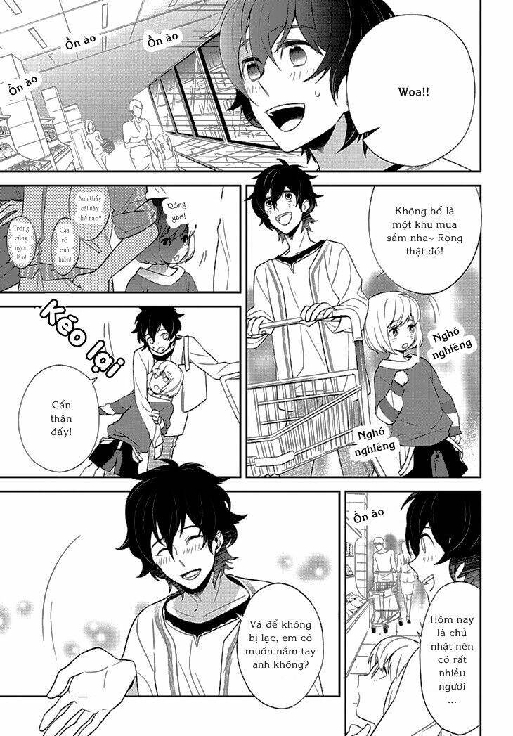 anitsuu! chapter 1 21