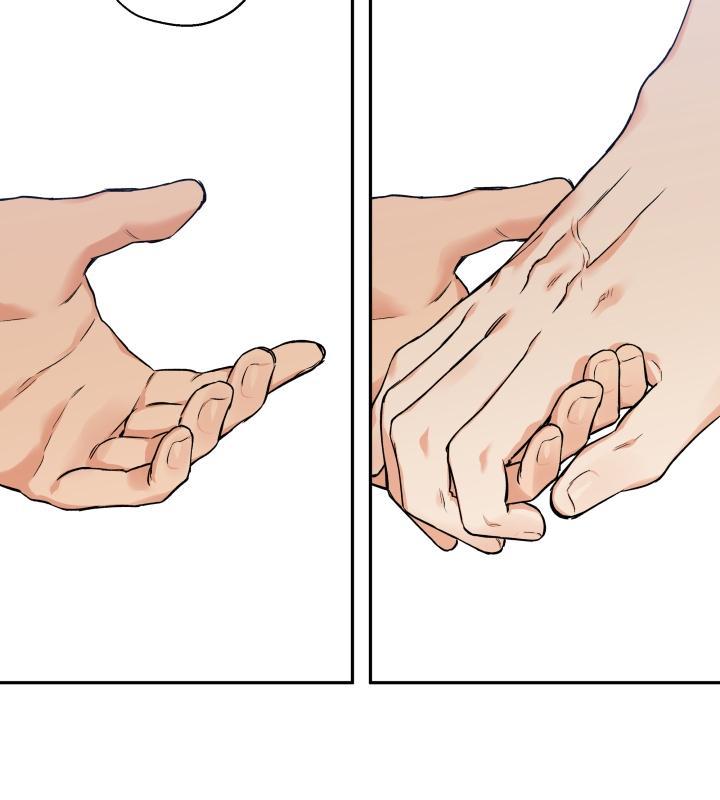 gâu gâu! chapter 29 57