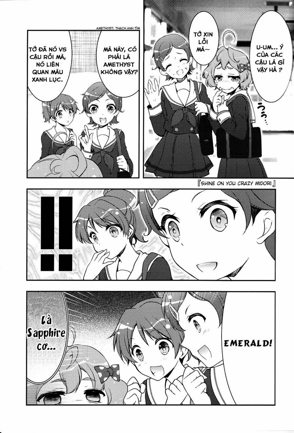 yuugure serenade | light night serenade (hibike! euphonium) chapter 1 6