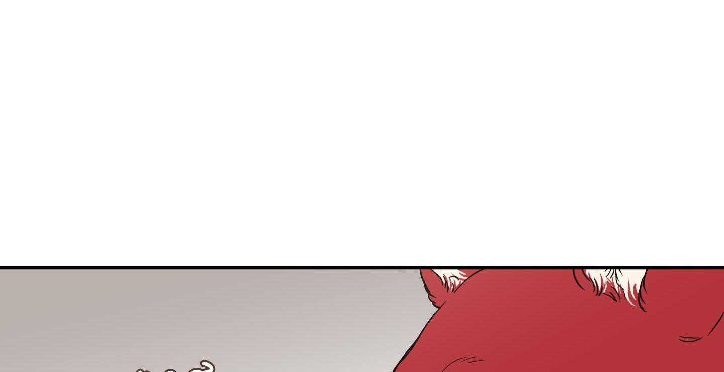 gâu gâu! chapter 51 3