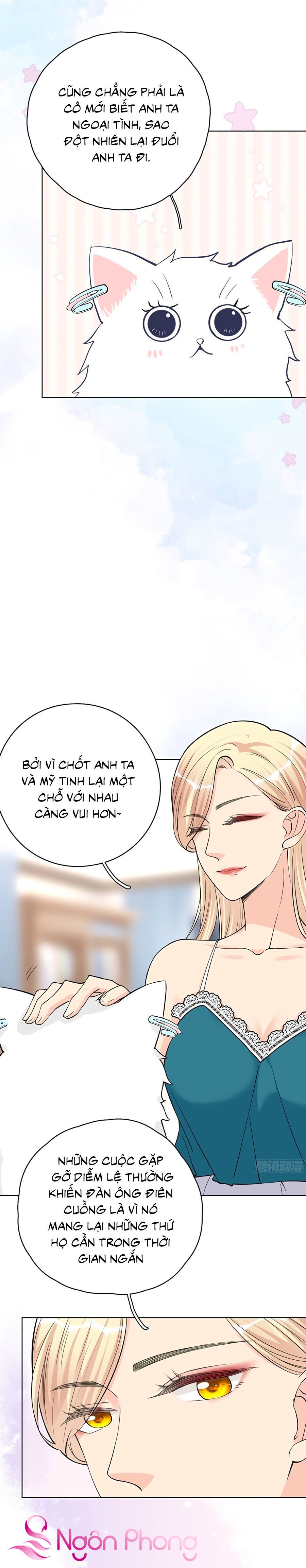 take me out chapter 24 14