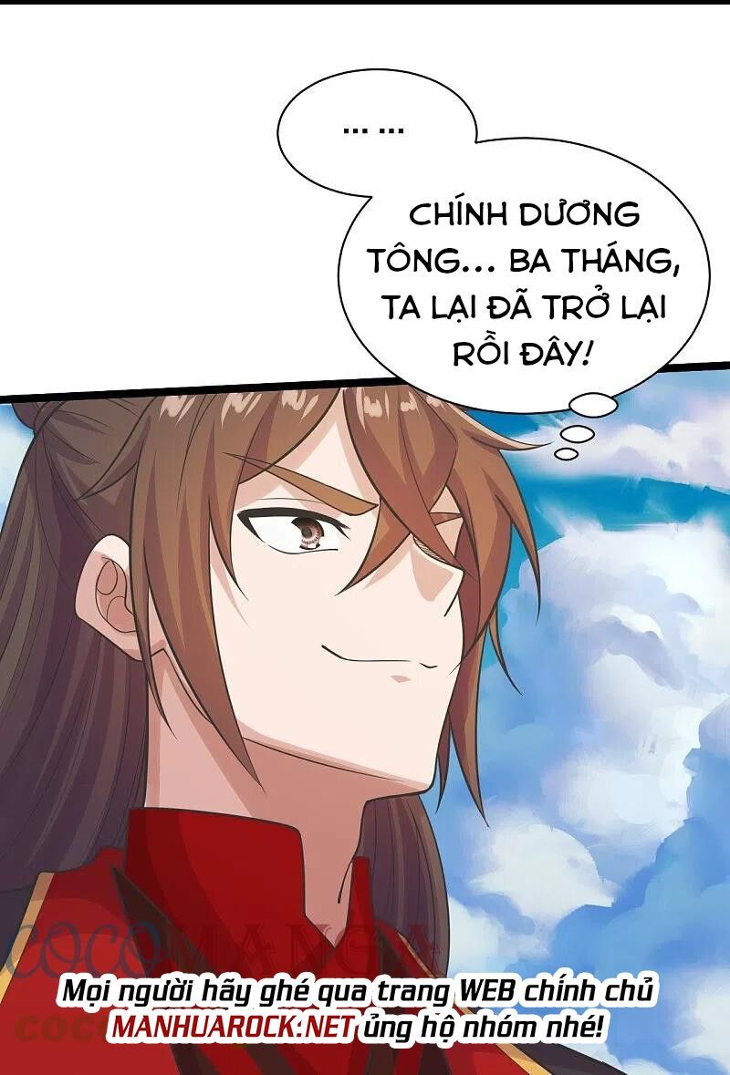 tiên võ đế tôn chapter 237 11