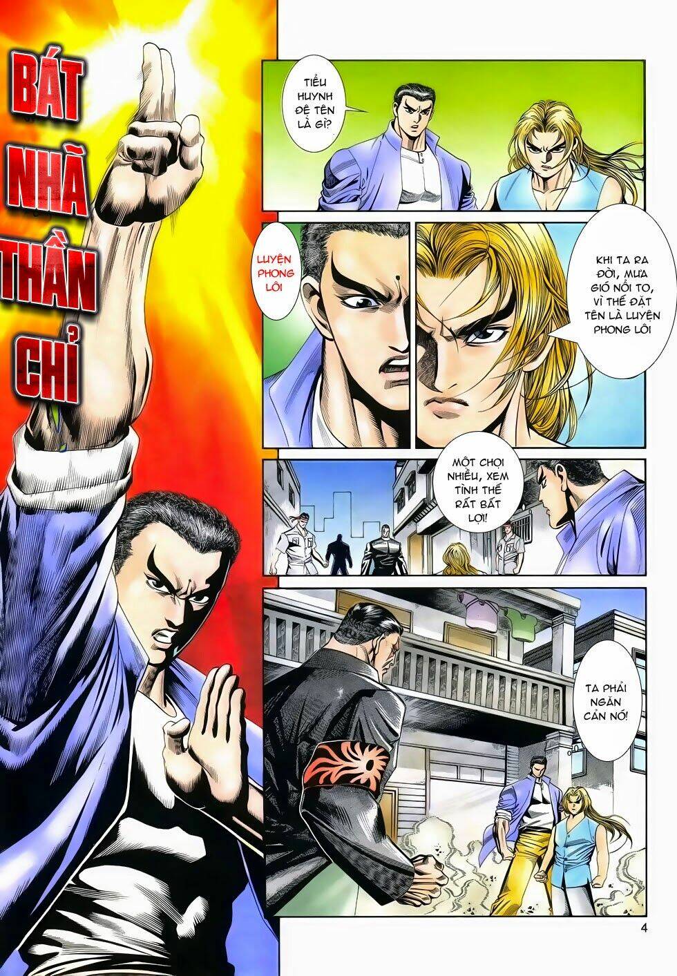 long hổ phong bạo chapter 2 4