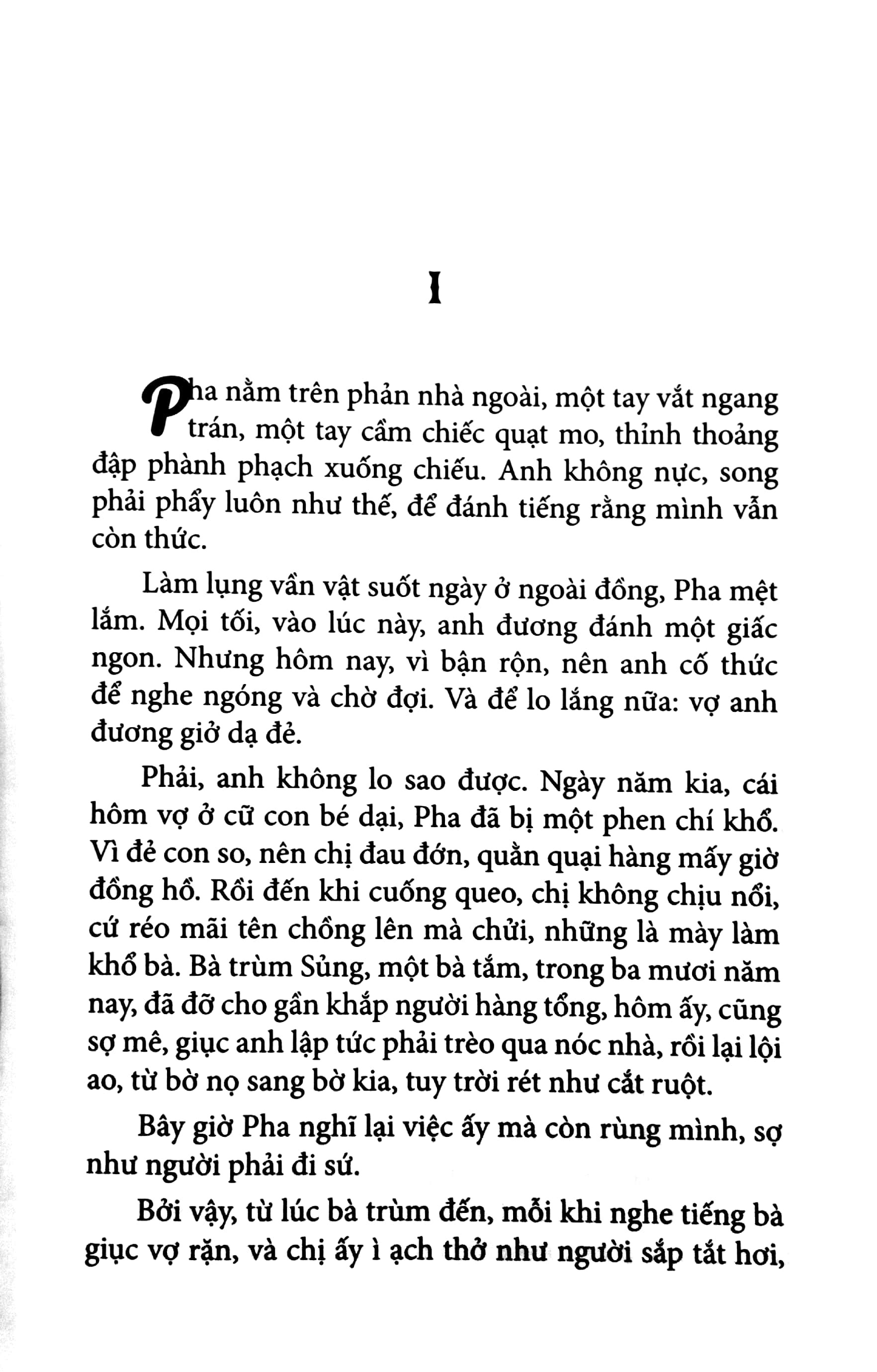 Bước Đường Cùng