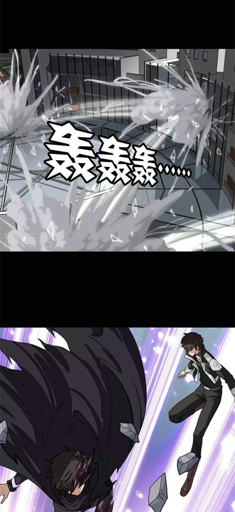 bạn gái virus của tôi chapter 304 1