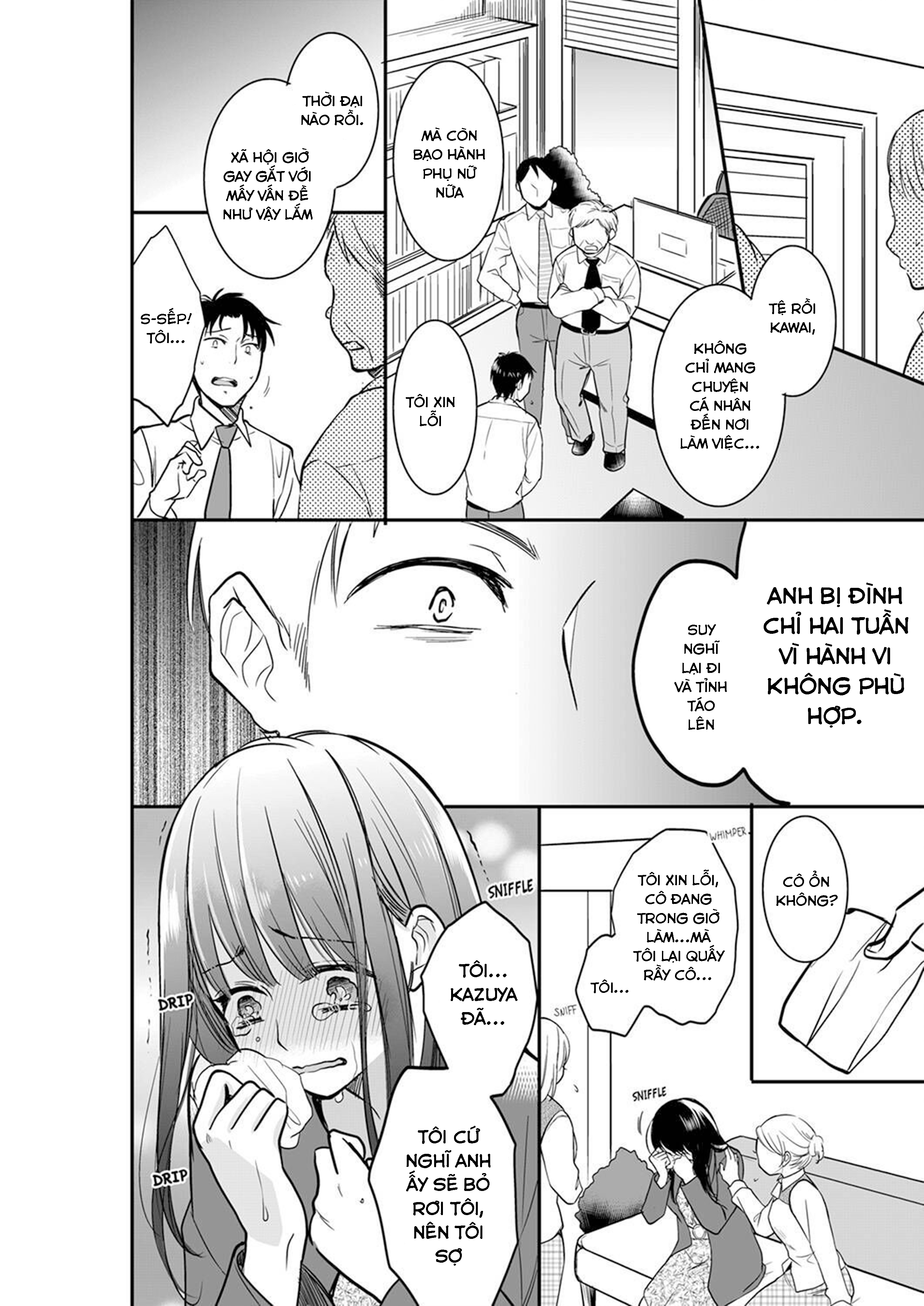 sự thâm nhập ướt át chapter 36 7