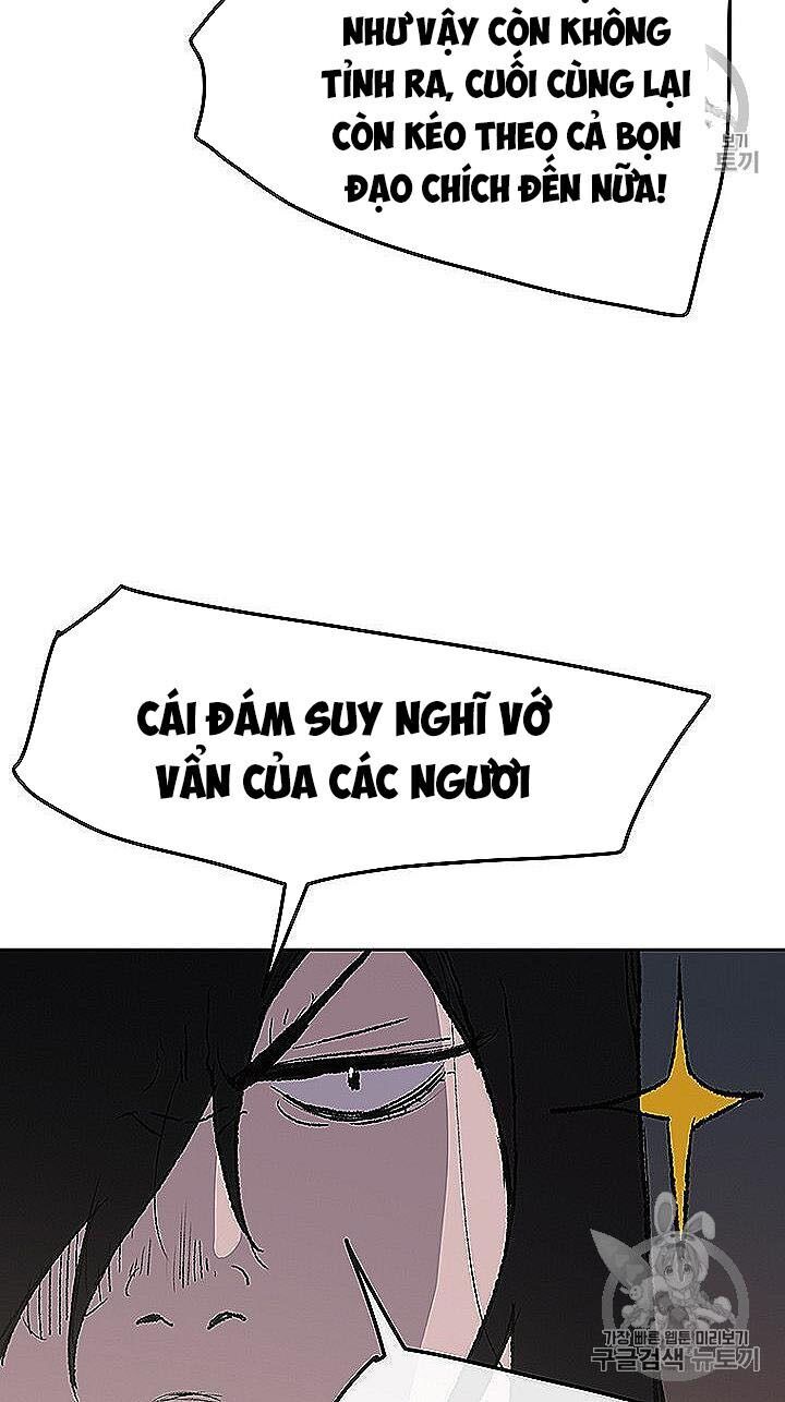 kiếm sĩ bất bại chapter 40 30