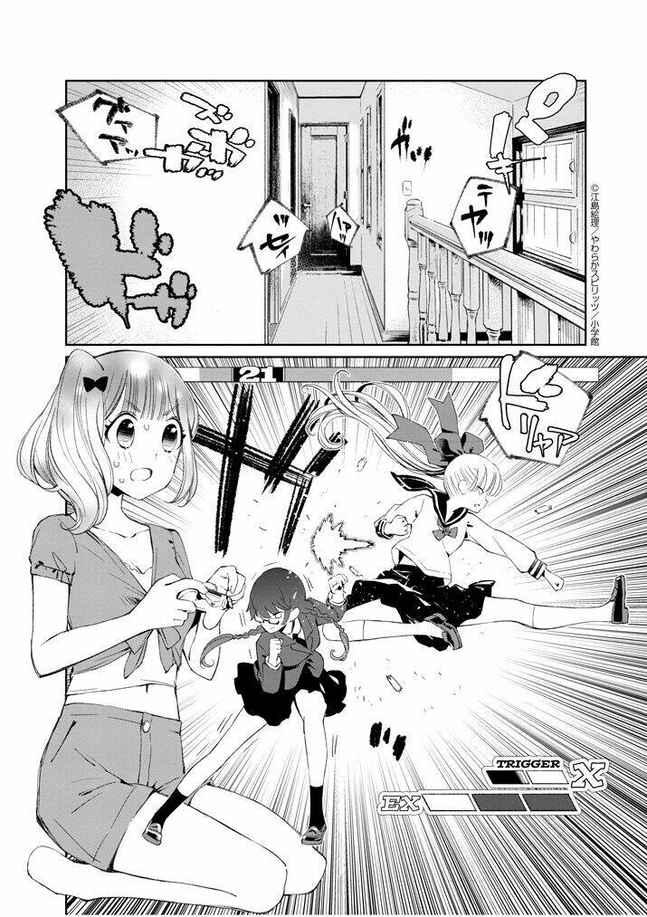 yuzumori-san (koy) chapter 19 4