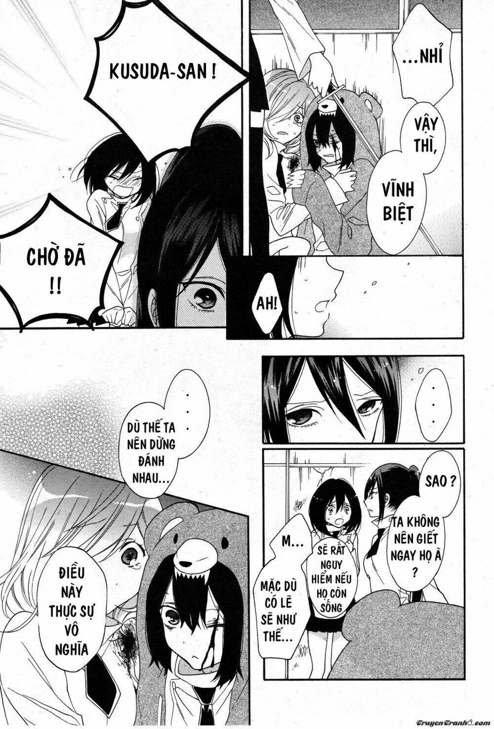 shoujo shikkaku chapter 3 23