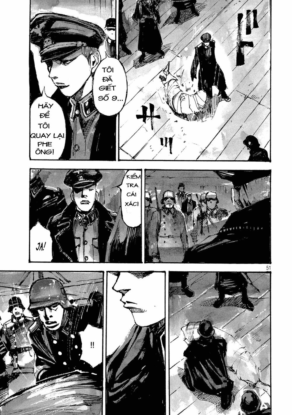 neun-takahashi-tsutomu chapter 1 47