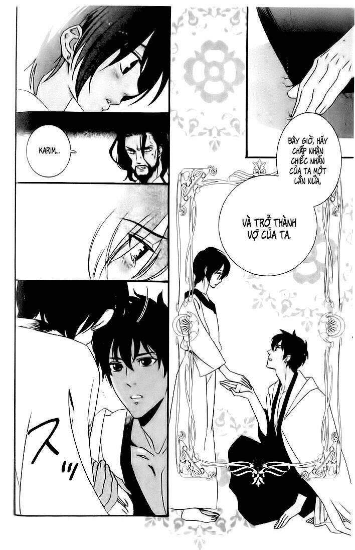 kuchuu teien chapter 6 25