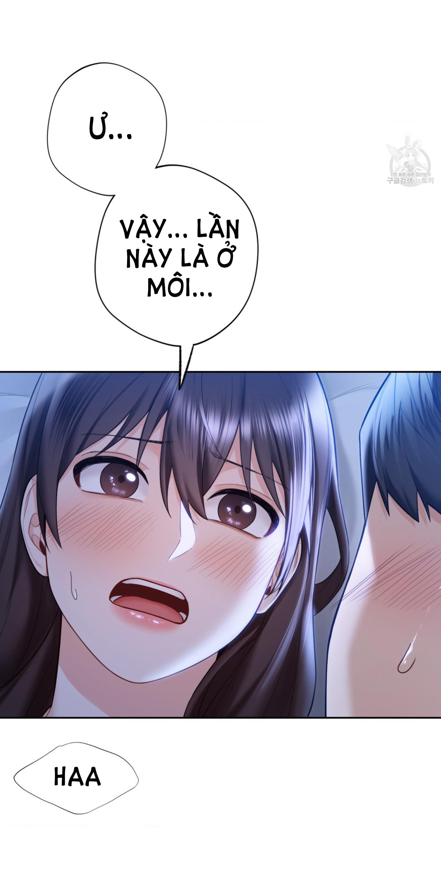 [18+] không là bạn bè chapter 55.2 10