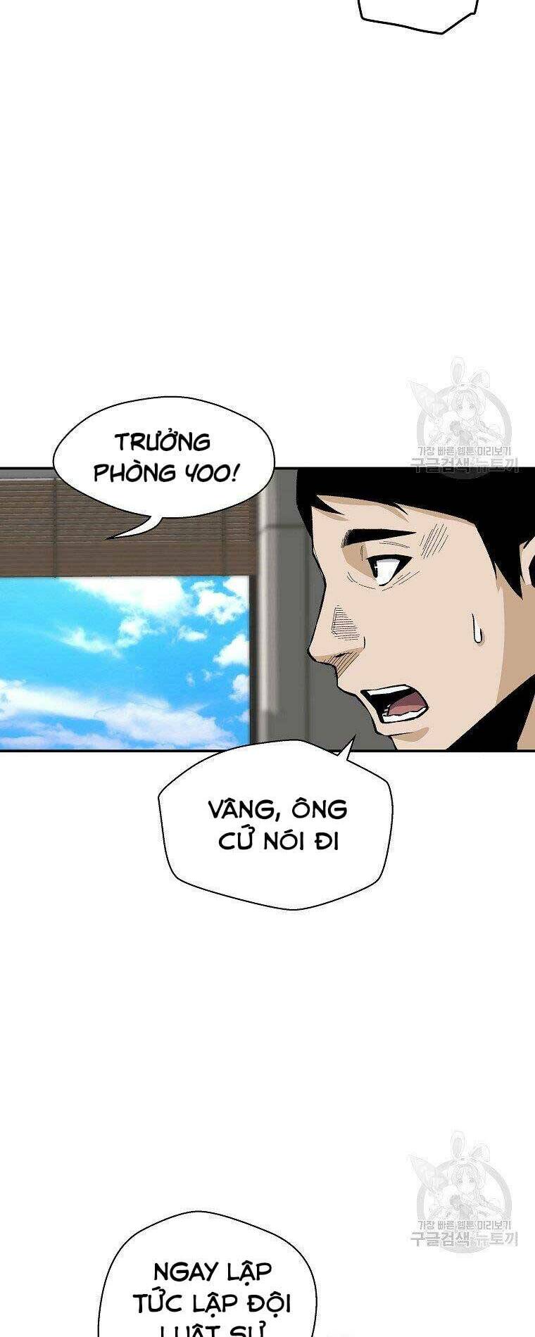 sự trở lại của huyền thoại chapter 58 14