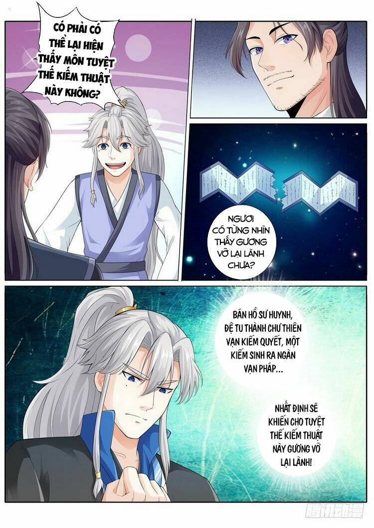 chư thiên ký chapter 258 3
