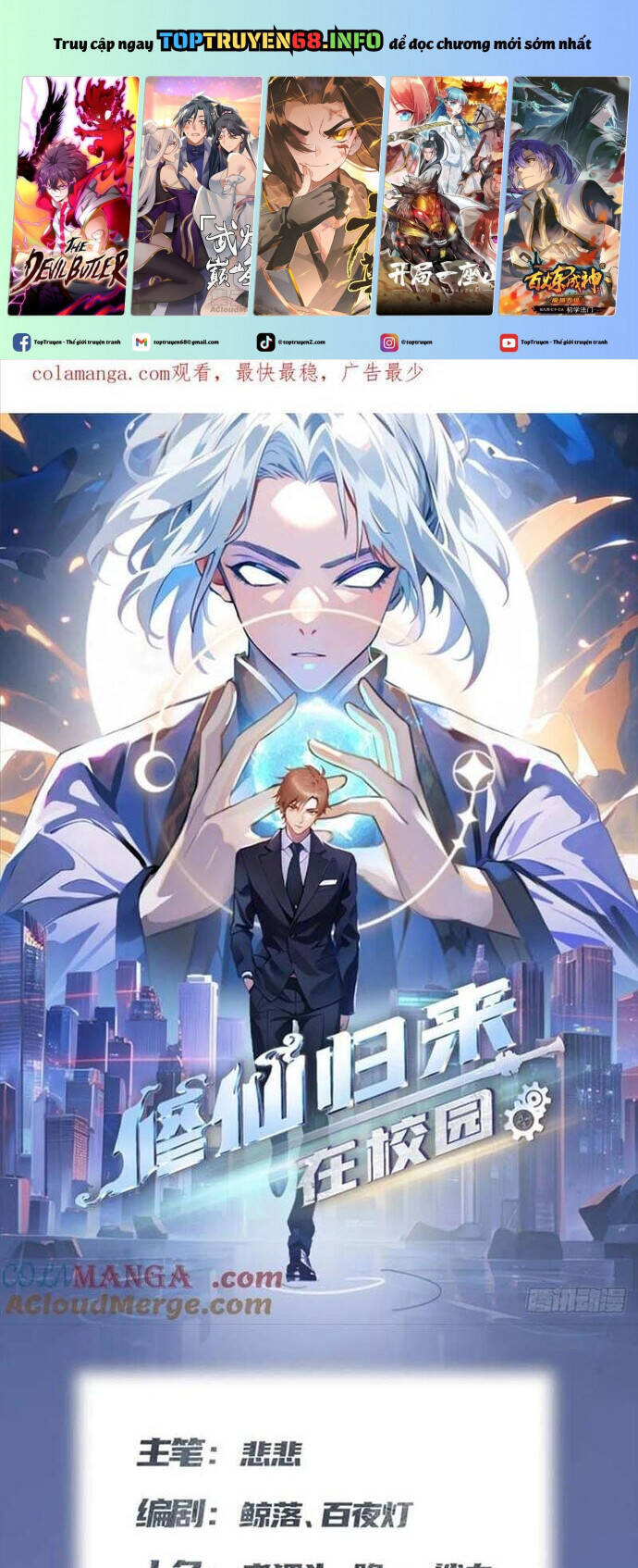 tu tiên trở về tại vườn trường – season 2 chapter 70 2