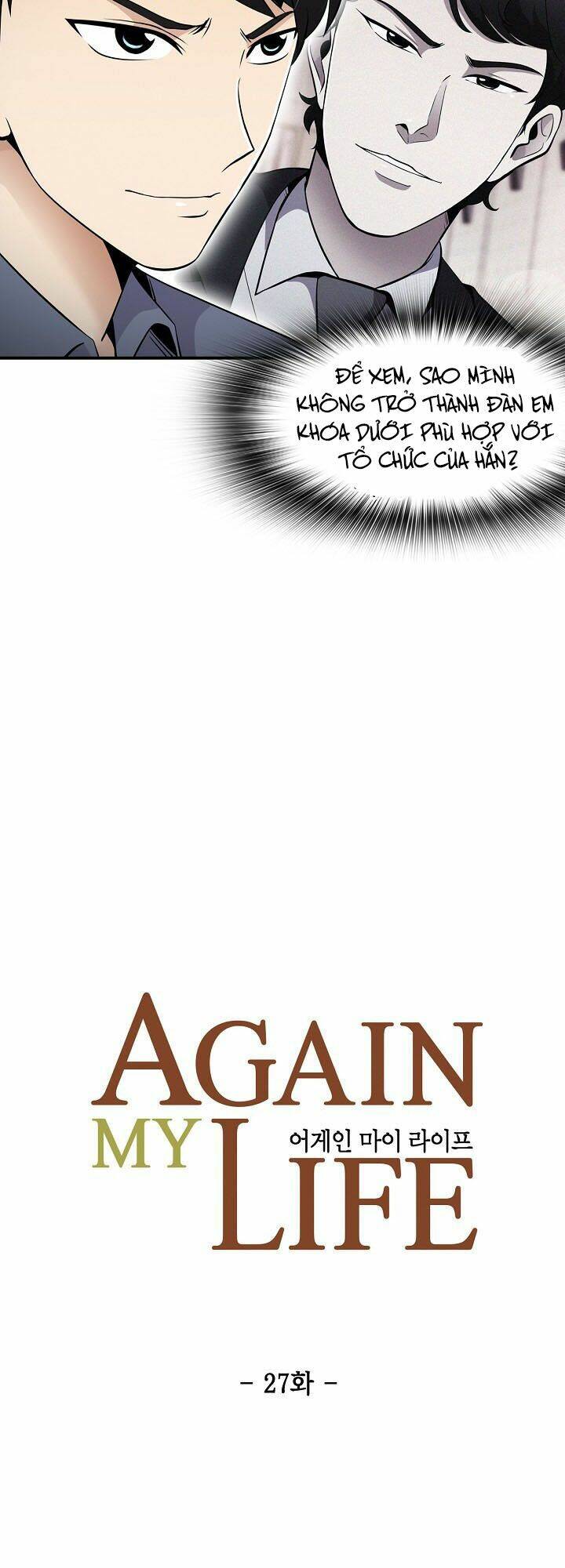 điều tra viên chuyển sinh chapter 27 13