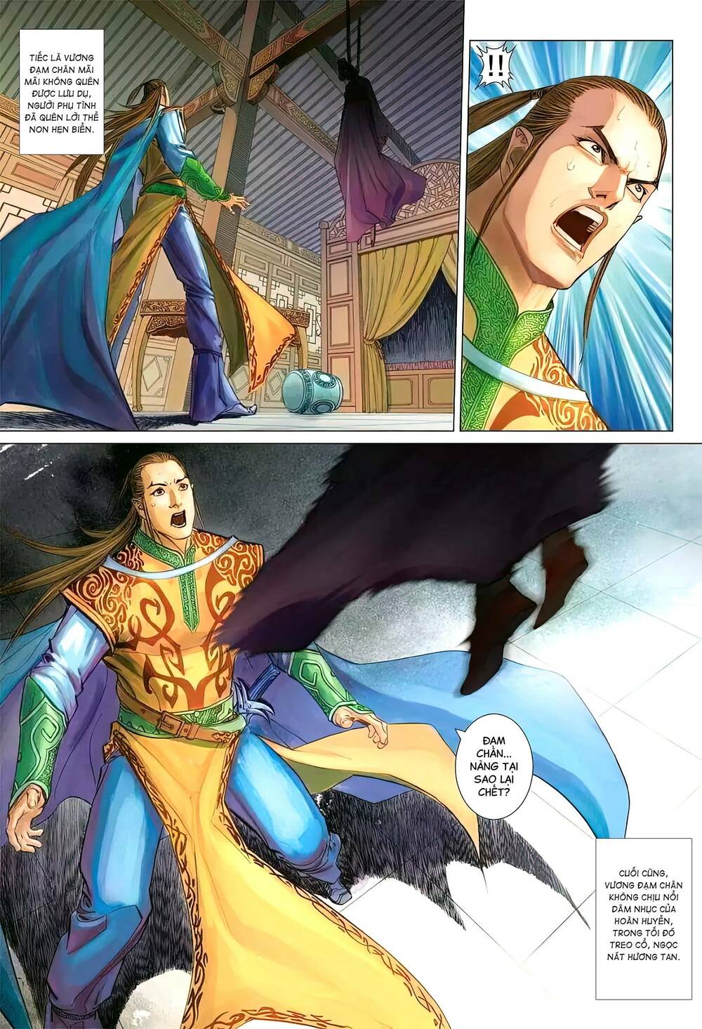 biên hoang truyền thuyết chapter 109 12