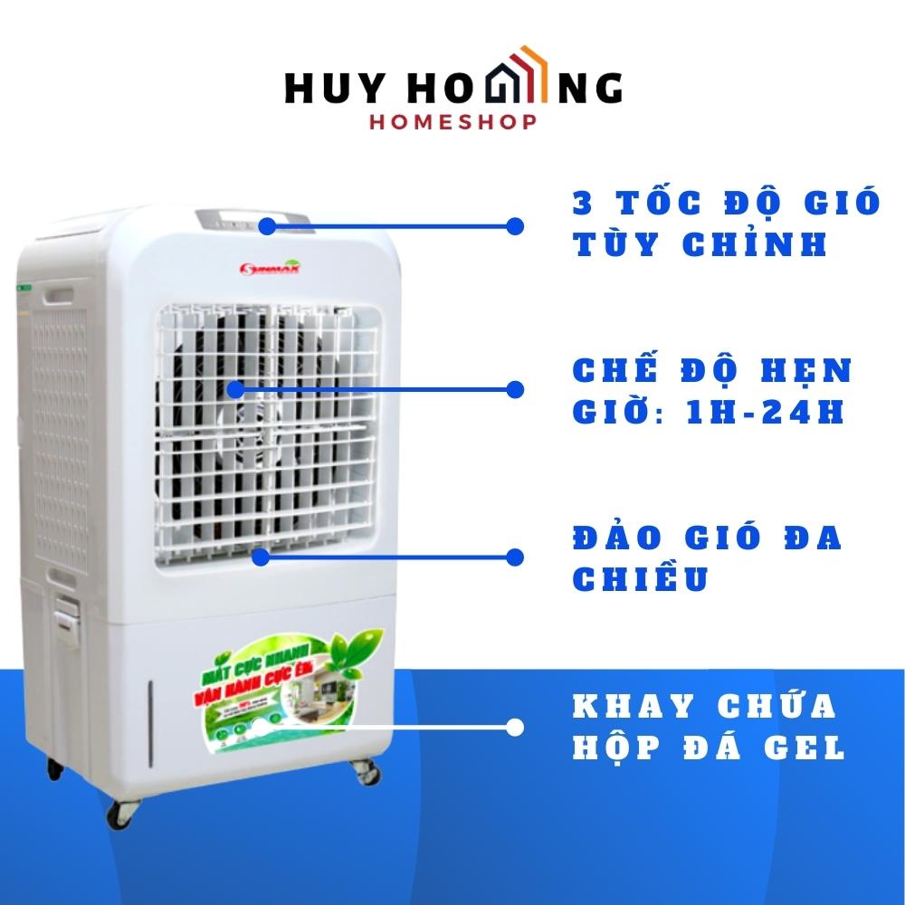 Máy làm mát không khí Sunmax GAC3200A2 - Hàng chính hãng