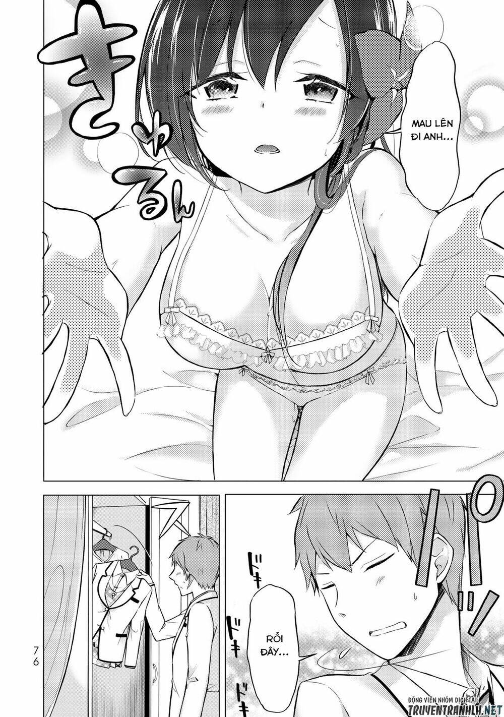 the student council president solves everything on the bed chapter 2.2 6