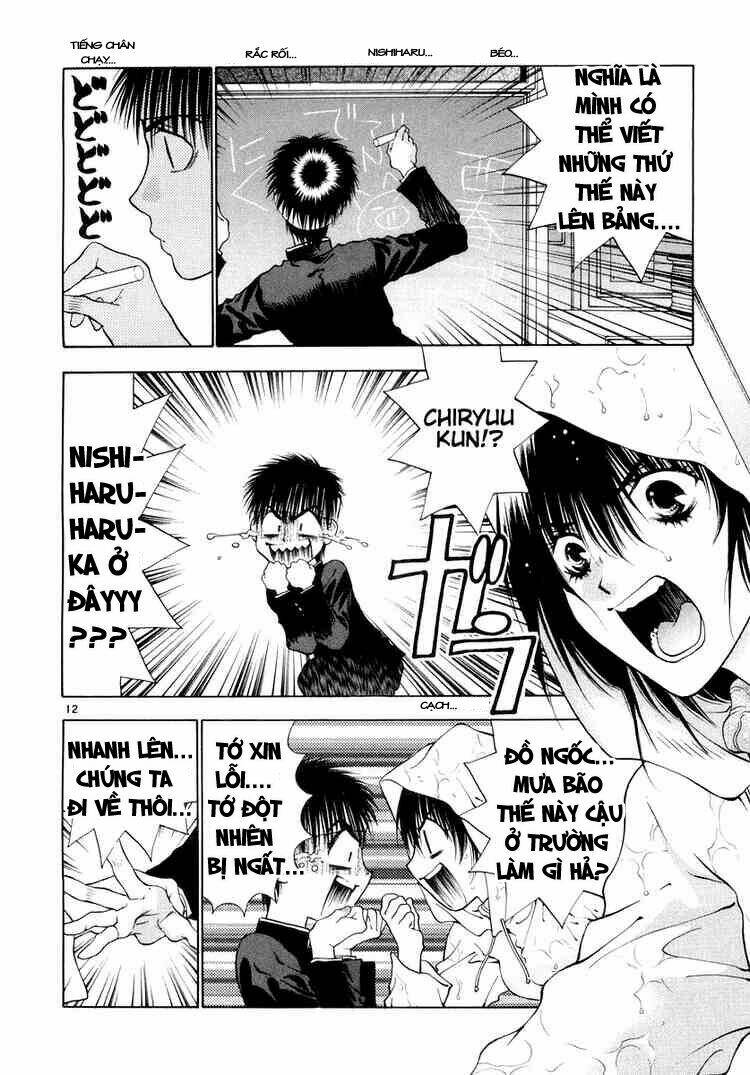 girls saurus dx chapter 25 13