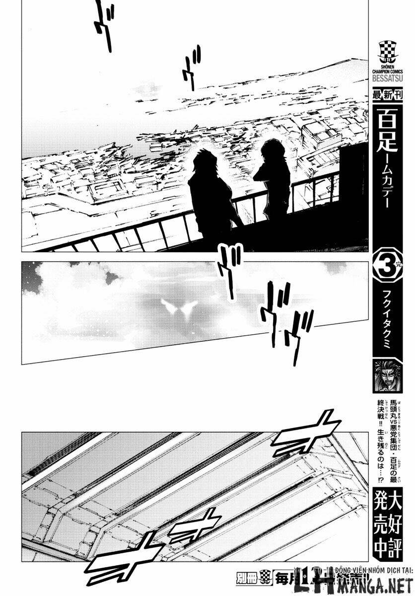 getter robo devolution: uchuu saigo no 3-punkan chapter 9 11