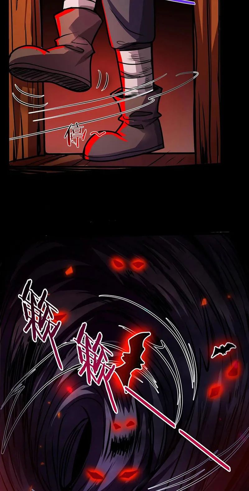 quỷ dị dược tề sư: bệnh nhân của ta đều là kinh khủng chapter 60 5