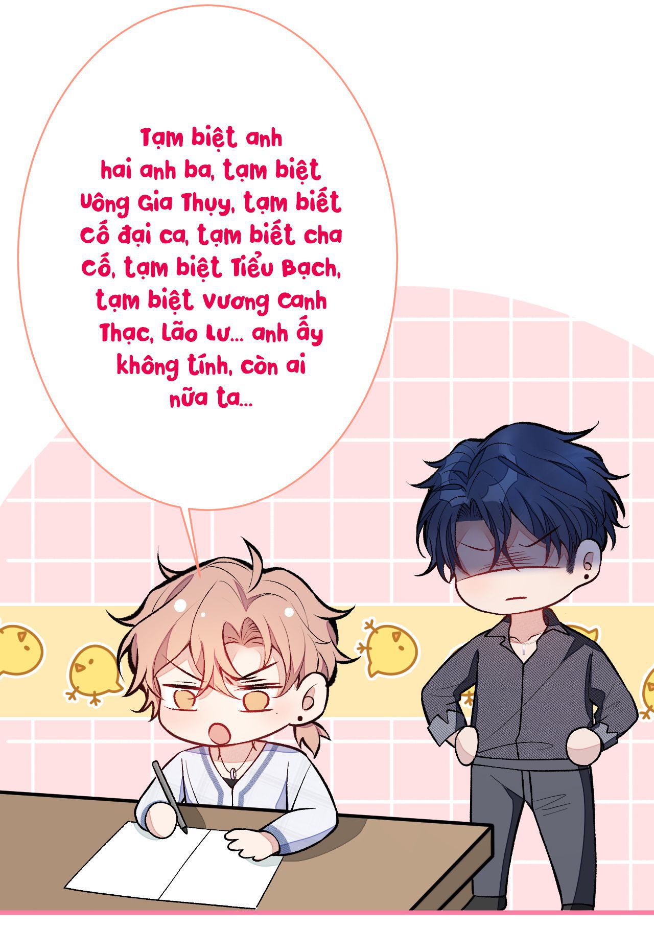 lại bị nam thần chọc trên hot search! chapter 127 30