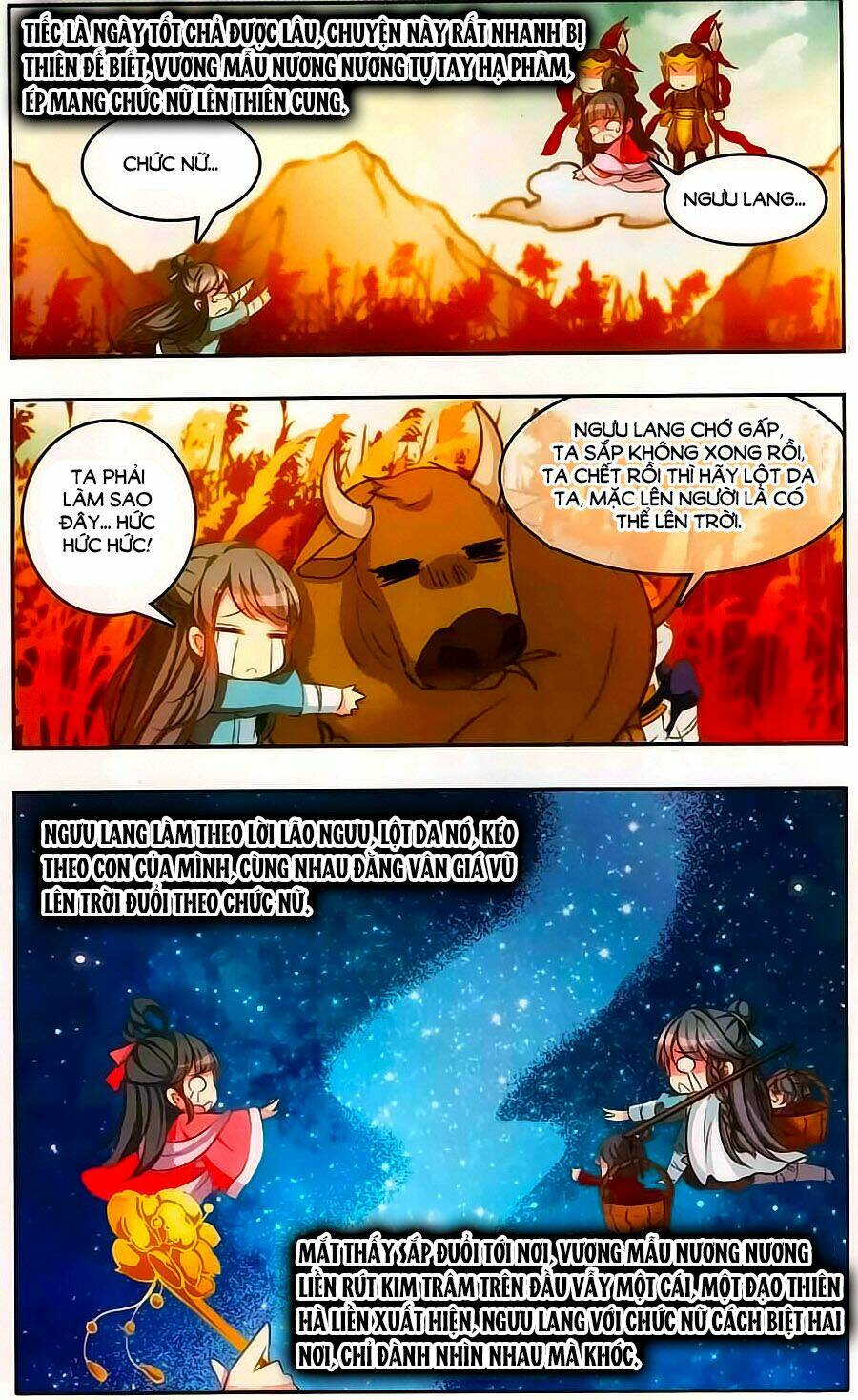 tầm trảo tiền thế chi lữ ngoại truyện chapter 13 6