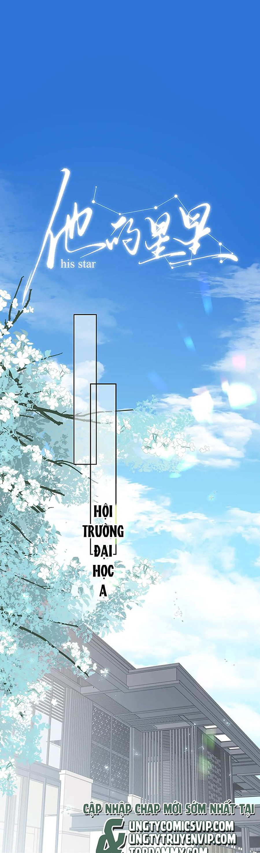 ngôi sao của anh ấy chapter 1 1