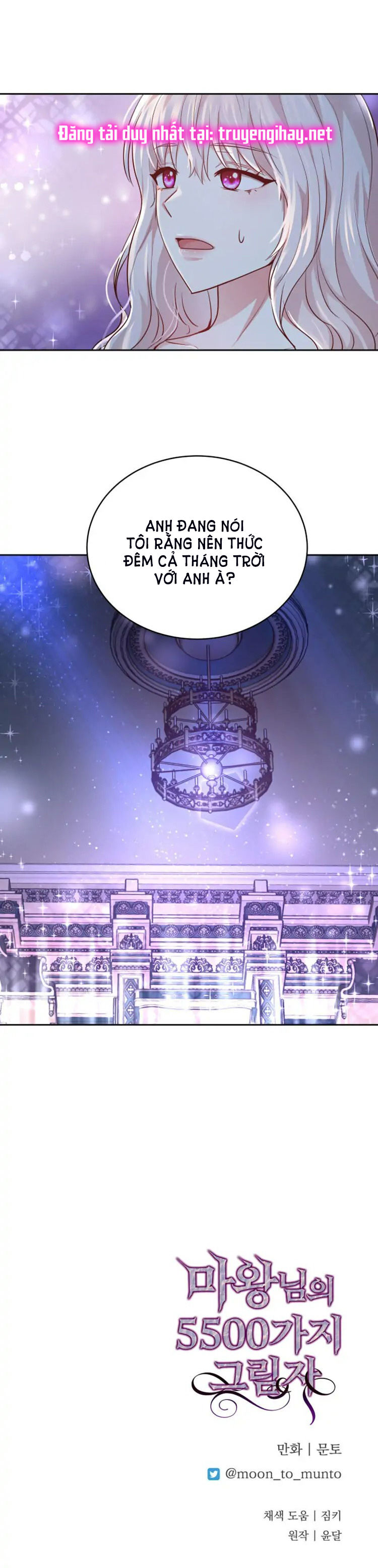 5500 sắc thái của quỷ vương chapter 4.2 23