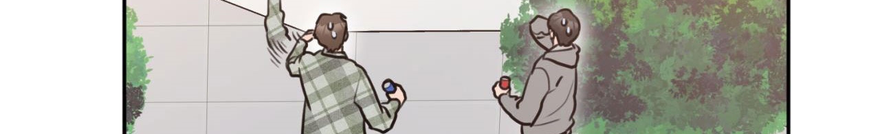 tình mình khó nói chapter 4 135