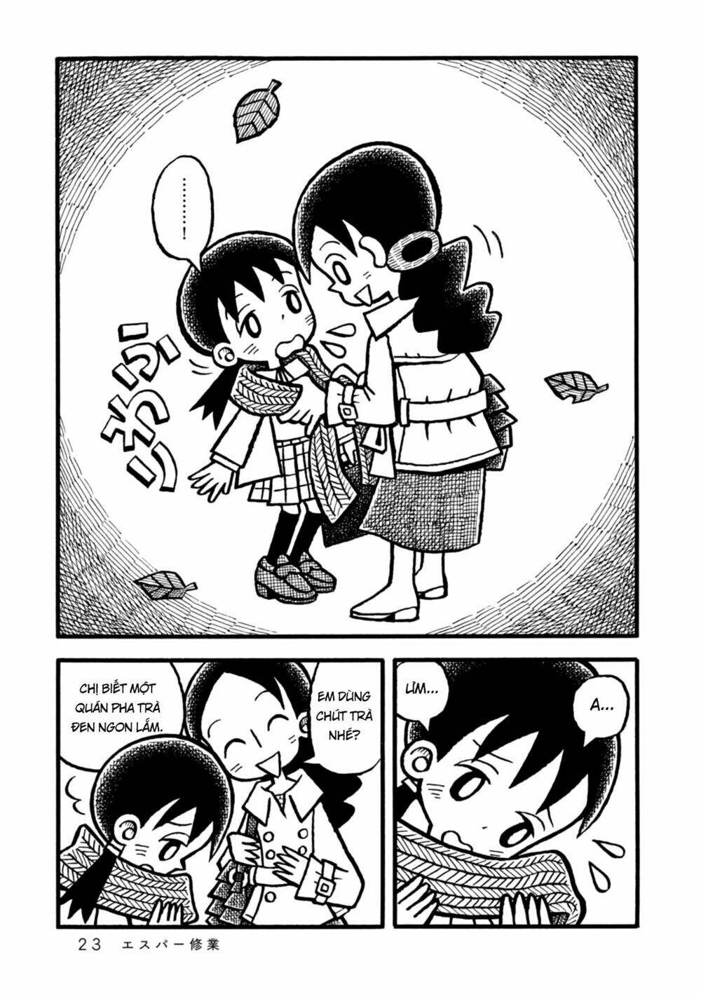 yoru no taiko chapter 1 25