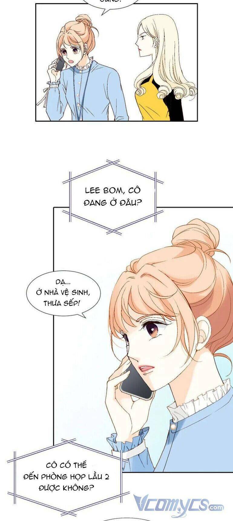 lee bom, em là của anh chapter 15 42