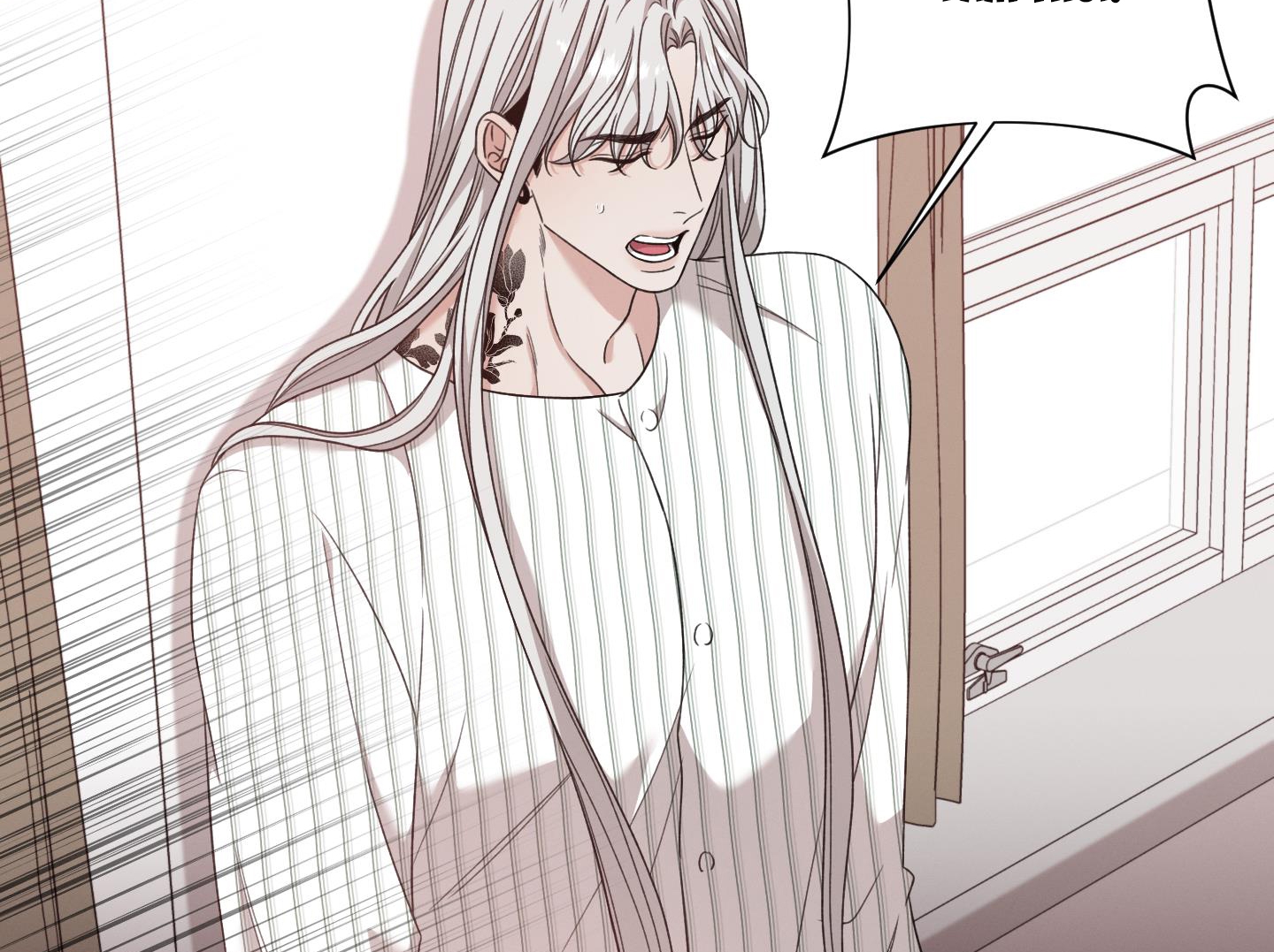 hội chứng minmotion chapter 51 66