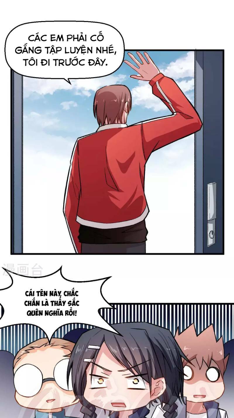 vườn trường cuồng sư hệ thống chapter 74 5