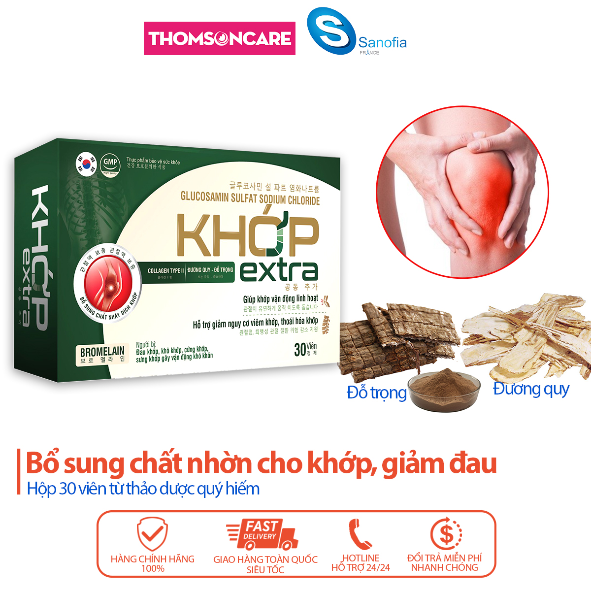 Viên Khớp Extra Hộp 30 viên - Bổ sung chất nhầy, giảm đau xương khớp, thoái hóa khớp từ thảo dược - Thomsoncare