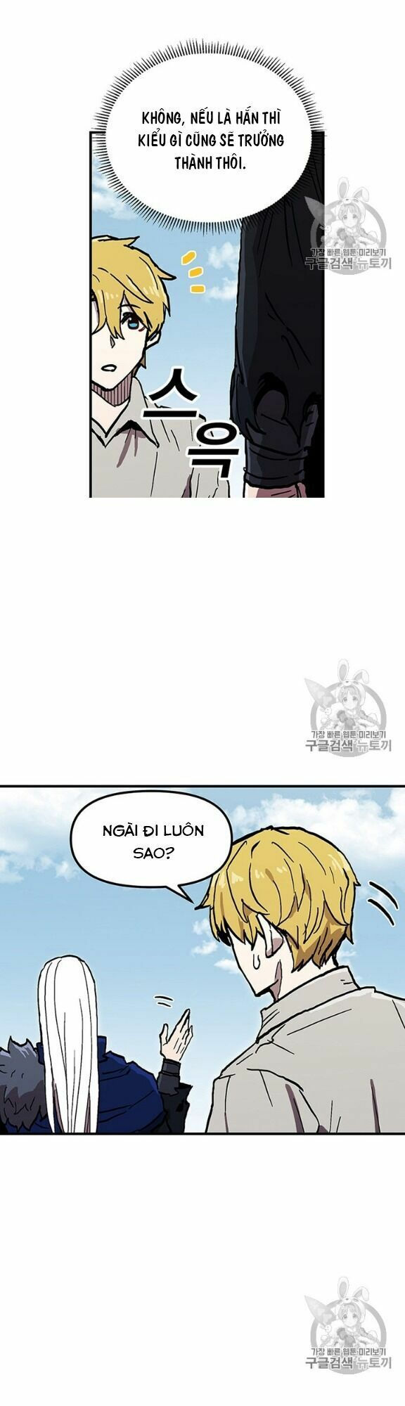 người chơi lỗi chapter 40 37