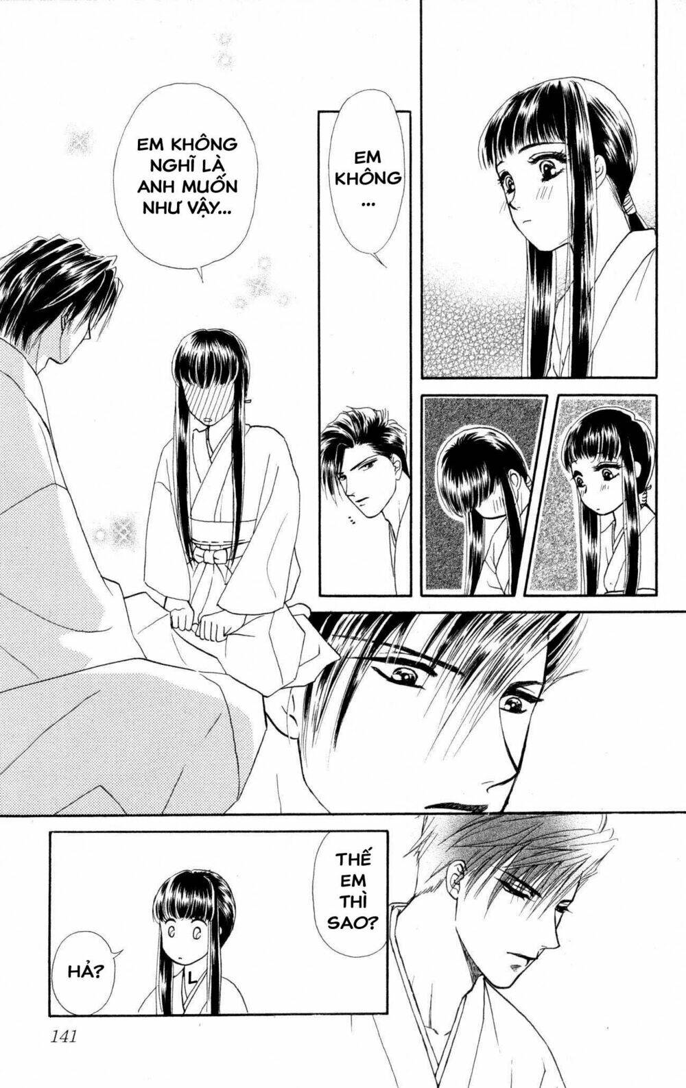 barairo my honey chapter 9 27