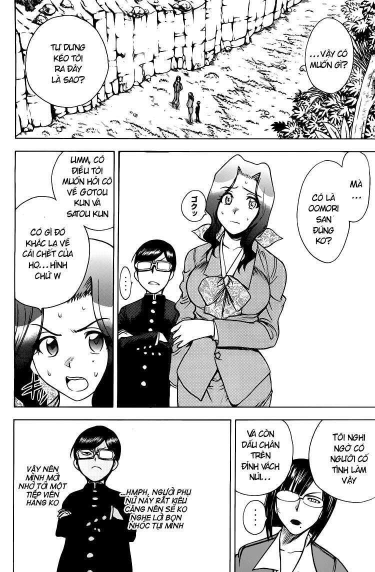 cage of eden chapter 68 5